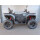 CFMOTO C4 ABS EPS 2026 T3b Zulassung grau